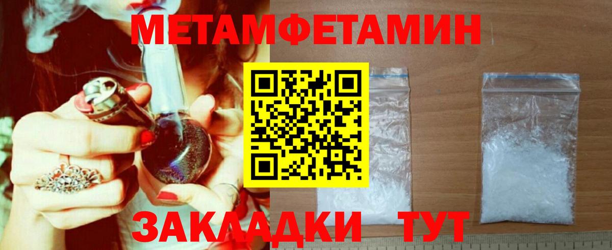 Amphetamine 98%  Amphetamine 98%  Лесозаводск  Amphetamine 98% 