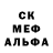 МЕТАДОН methadone Kida Michie