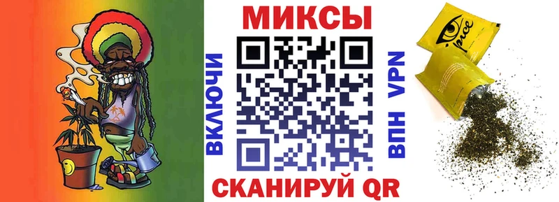 где купить наркоту  Лесозаводск  БУТИРАТ жидкий экстази 