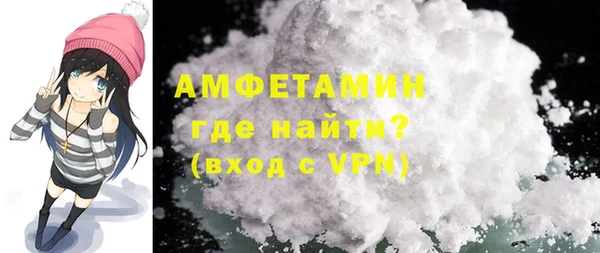 бутик Переславль-Залесский