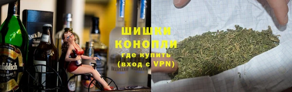 кокаин колумбия Дмитров