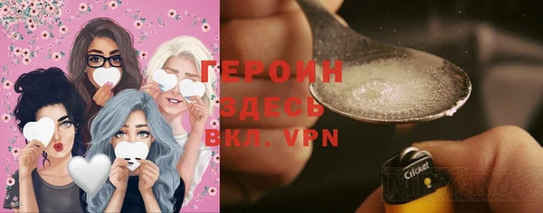 круглые Осташков