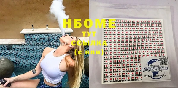 спиды Остров