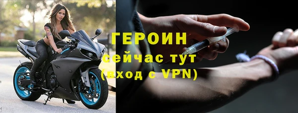 бутик Переславль-Залесский
