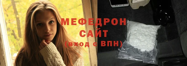 круглые Осташков