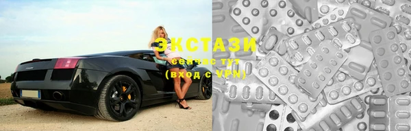 круглые Осташков