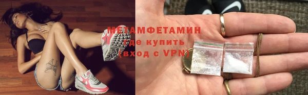 круглые Осташков