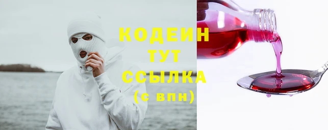 бутик Переславль-Залесский