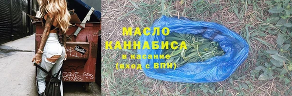 спиды Остров