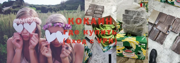 круглые Осташков