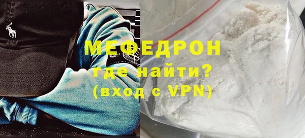 спиды Остров