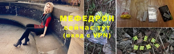 бутик Переславль-Залесский
