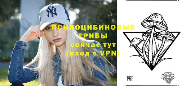 спиды Остров