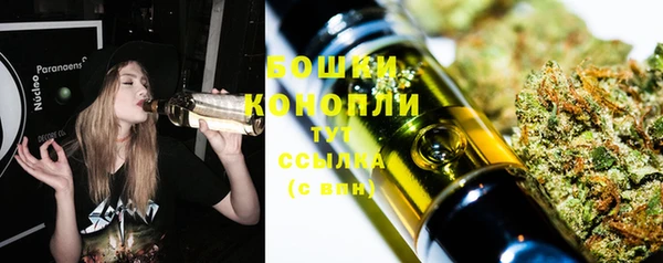 спиды Остров