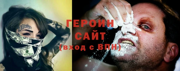 спиды Остров