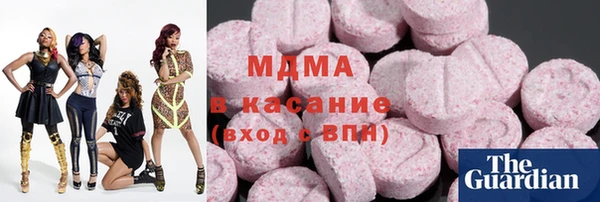 круглые Осташков