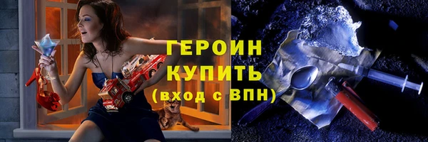 спиды Остров