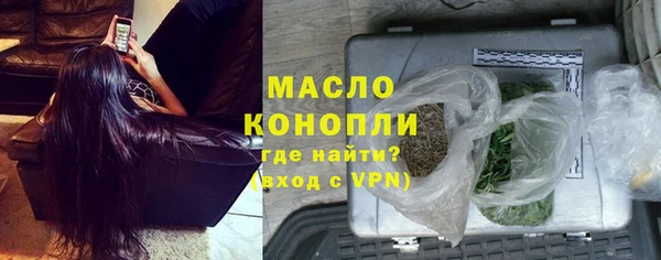 спиды Остров