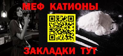 скорость Кулебаки