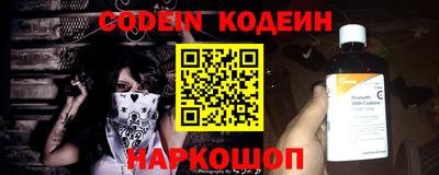 PSILOCYBIN Жуковский
