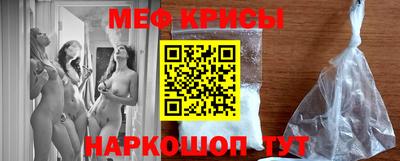 PSILOCYBIN Жуковский