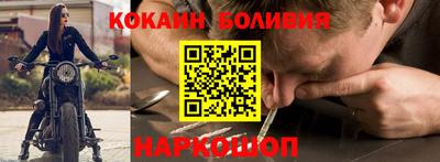 дживик Кумертау