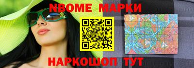 скорость Кулебаки