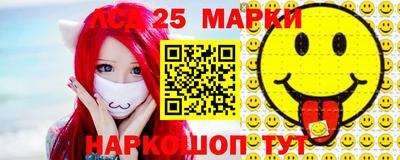 скорость Кулебаки