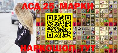 дживик Кумертау