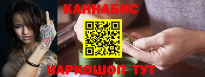 дживик Кумертау