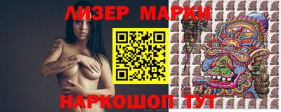 дживик Кумертау