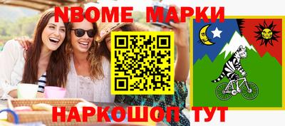 дживик Кумертау