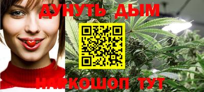 PSILOCYBIN Жуковский
