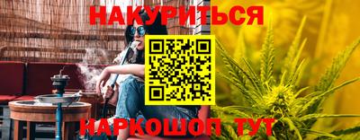 скорость Кулебаки