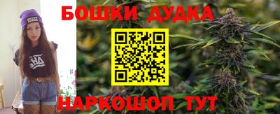 скорость Кулебаки