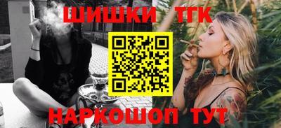 PSILOCYBIN Жуковский