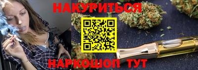 соль ск Заволжье