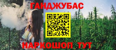 скорость Кулебаки