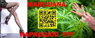PSILOCYBIN Жуковский