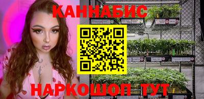 кокаин премиум Заводоуковск