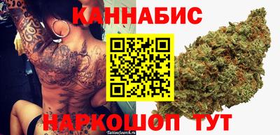 кокаин премиум Заводоуковск