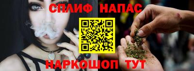 дживик Кумертау