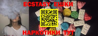 дживик Кумертау