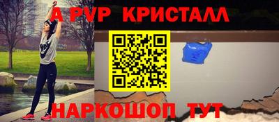 кокаин премиум Заводоуковск
