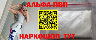 скорость Кулебаки