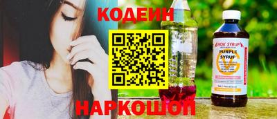 PSILOCYBIN Жуковский