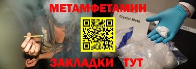 PSILOCYBIN Жуковский