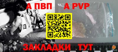 PSILOCYBIN Жуковский