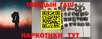 дживик Кумертау