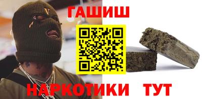 PSILOCYBIN Жуковский